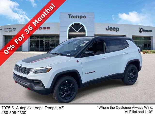 2024 Jeep Compass Trailhawk