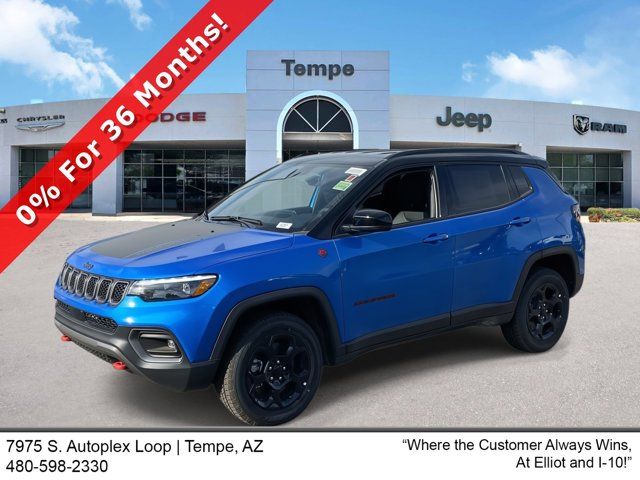 2024 Jeep Compass Trailhawk