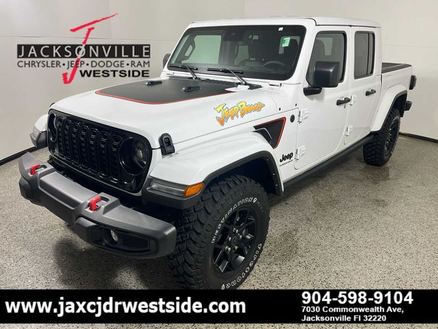 2024 Jeep Gladiator Jeep Beach