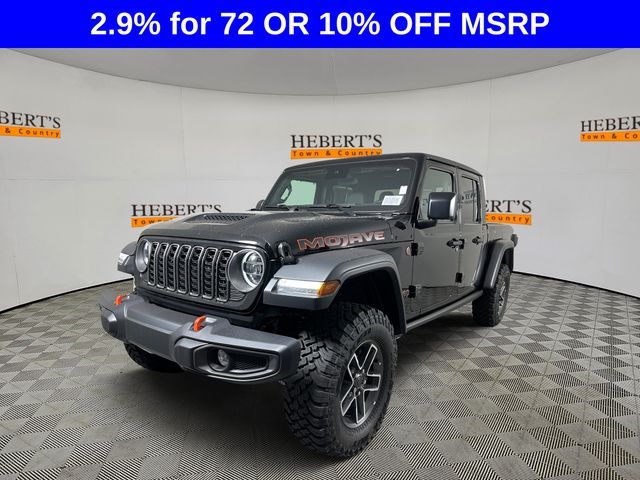 2024 Jeep Gladiator Mojave