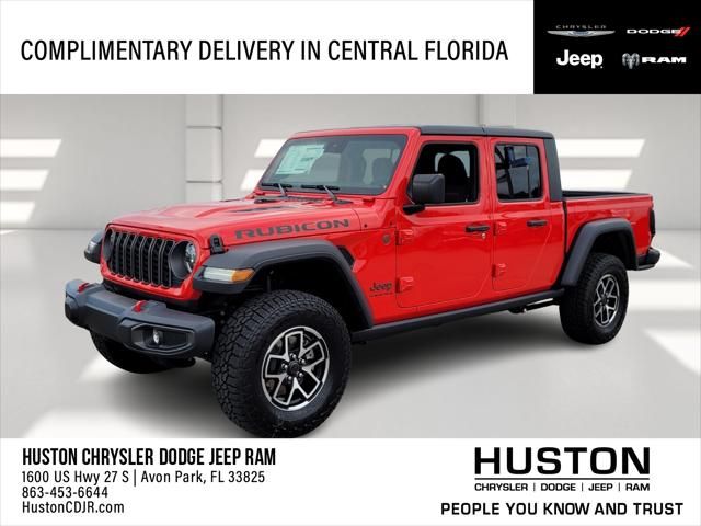 2024 Jeep Gladiator Rubicon