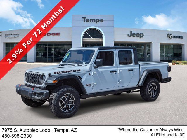 2024 Jeep Gladiator Rubicon