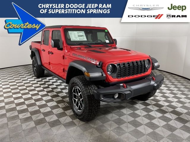 2024 Jeep Gladiator Rubicon