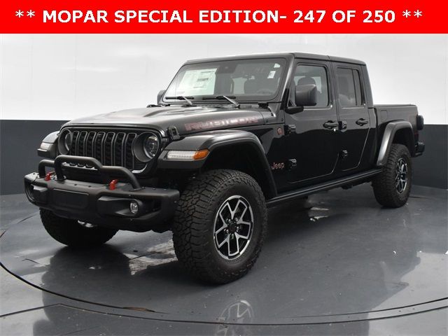 2024 Jeep Gladiator Rubicon