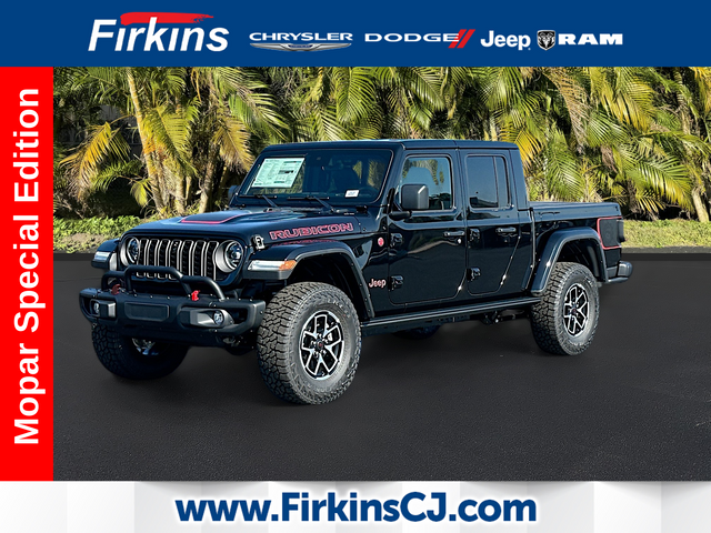 2024 Jeep Gladiator Rubicon