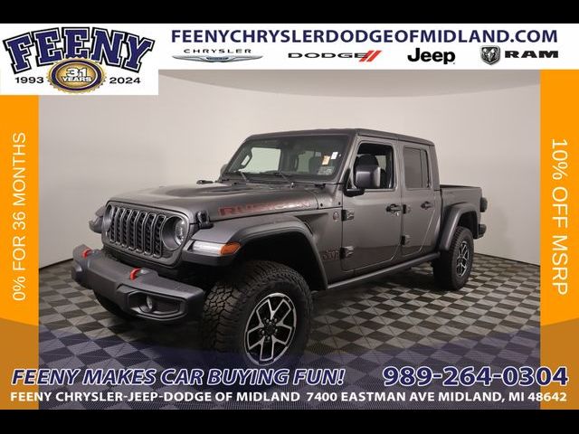 2024 Jeep Gladiator Rubicon