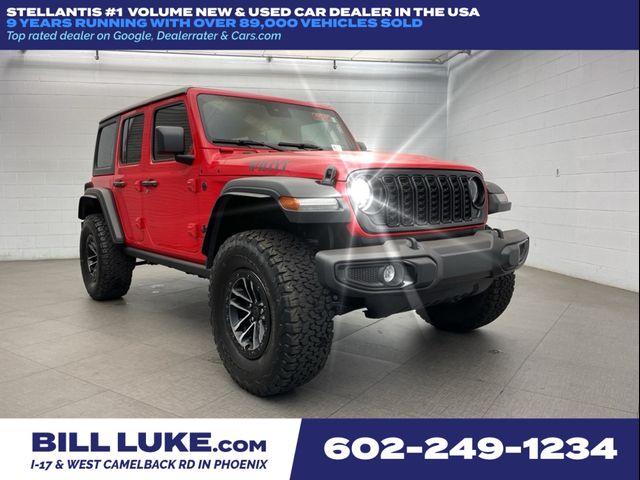 2024 Jeep Wrangler Willys