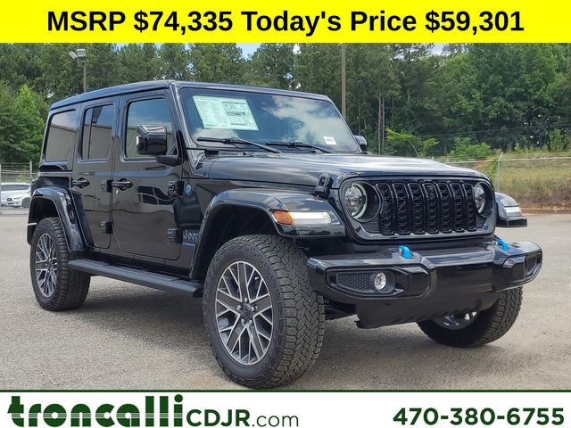 2024 Jeep Wrangler 4xe High Altitude