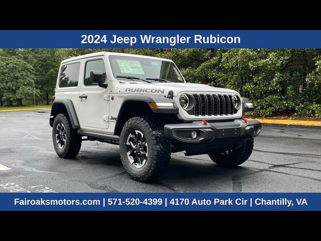 2024 Jeep Wrangler Rubicon