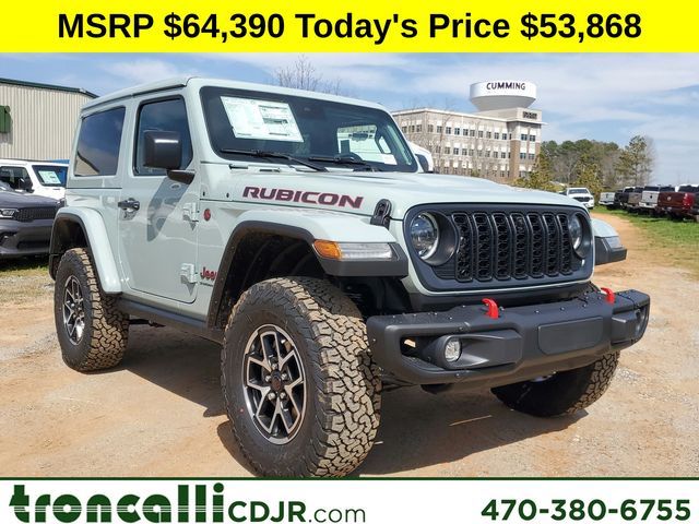 2024 Jeep Wrangler Rubicon X