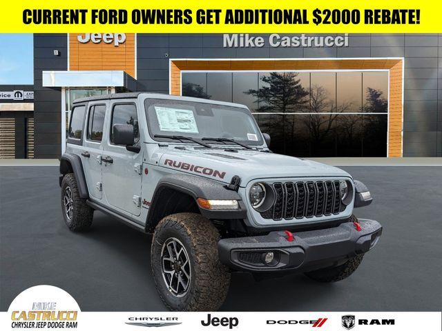 2024 Jeep Wrangler Rubicon