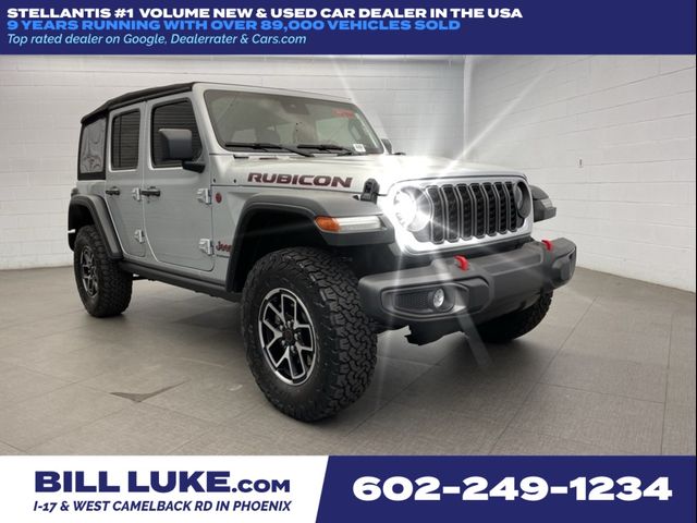 2024 Jeep Wrangler Rubicon