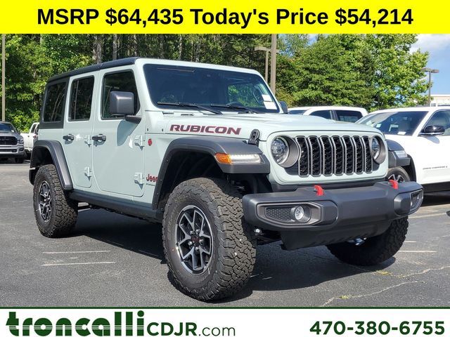 2024 Jeep Wrangler Rubicon