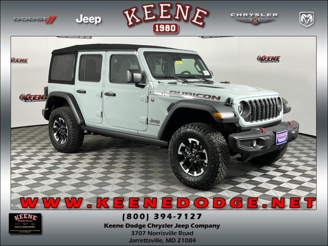 2024 Jeep Wrangler Rubicon