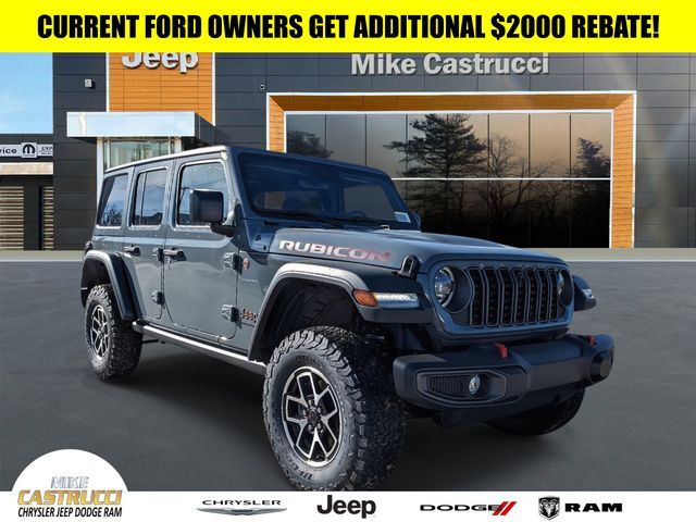 2024 Jeep Wrangler Rubicon