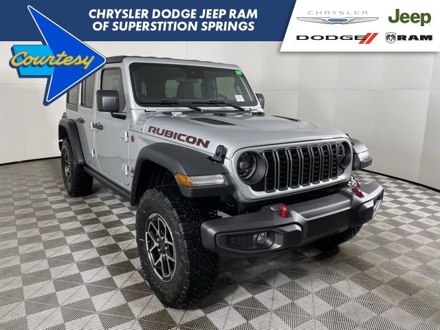 2024 Jeep Wrangler Rubicon