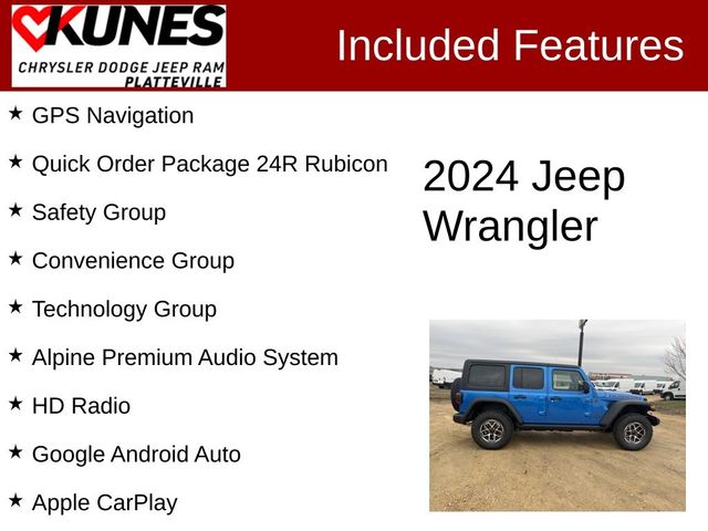 2024 Jeep Wrangler Rubicon