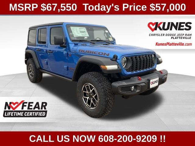 2024 Jeep Wrangler Rubicon