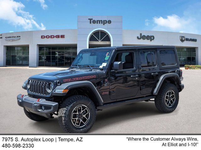 2024 Jeep Wrangler Rubicon