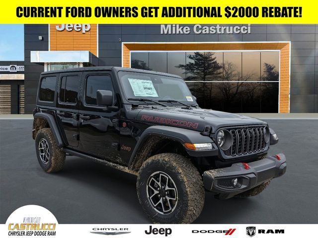 2024 Jeep Wrangler Rubicon