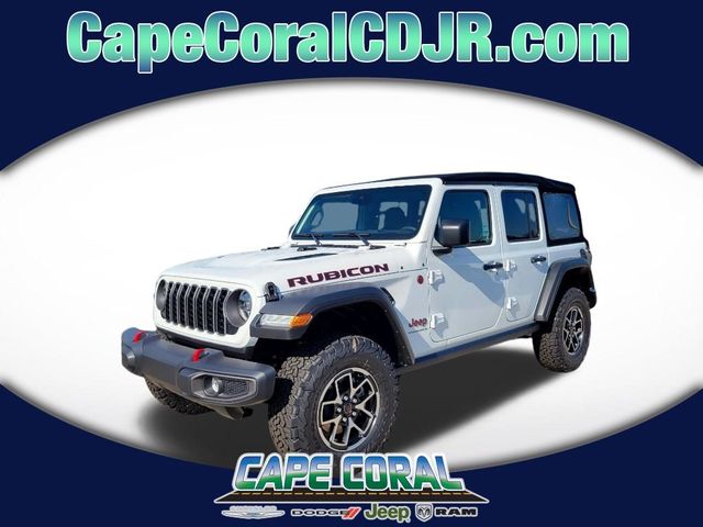 2024 Jeep Wrangler Rubicon