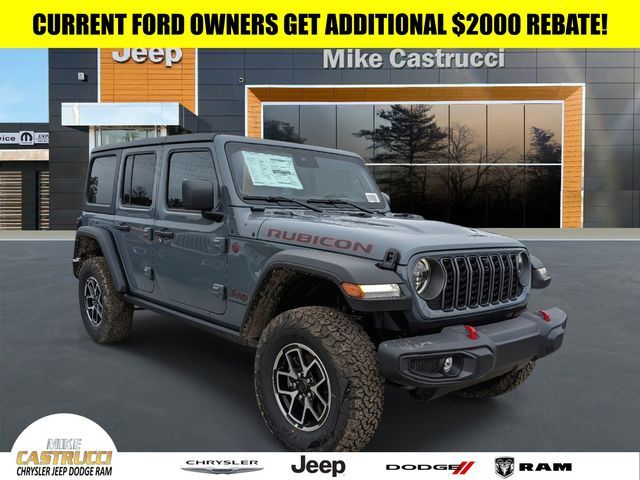 2024 Jeep Wrangler Rubicon