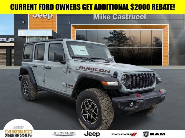 2024 Jeep Wrangler Rubicon