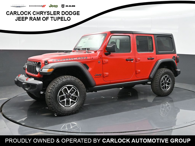 2024 Jeep Wrangler Rubicon