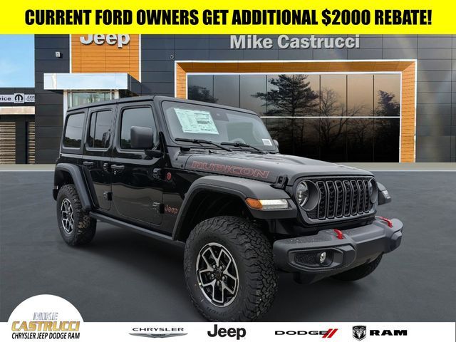 2024 Jeep Wrangler Rubicon