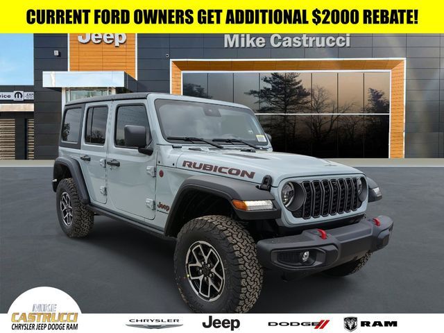 2024 Jeep Wrangler Rubicon