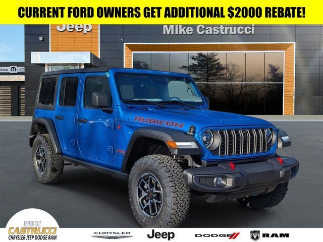 2024 Jeep Wrangler Rubicon