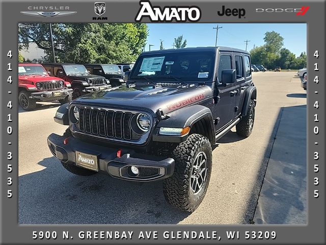 2024 Jeep Wrangler Rubicon