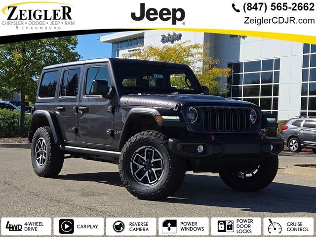 2024 Jeep Wrangler Rubicon