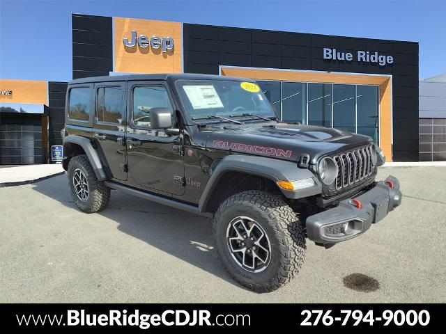 2024 Jeep Wrangler Rubicon