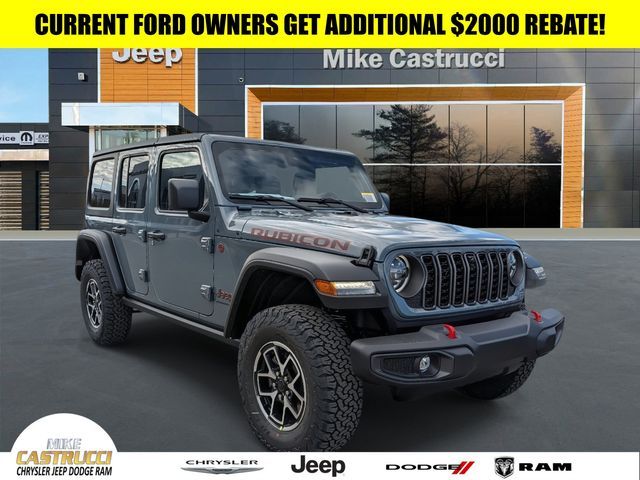 2024 Jeep Wrangler Rubicon