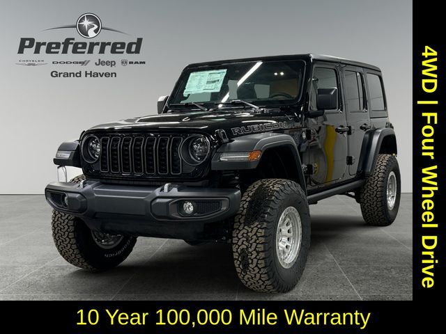 2024 Jeep Wrangler Rubicon