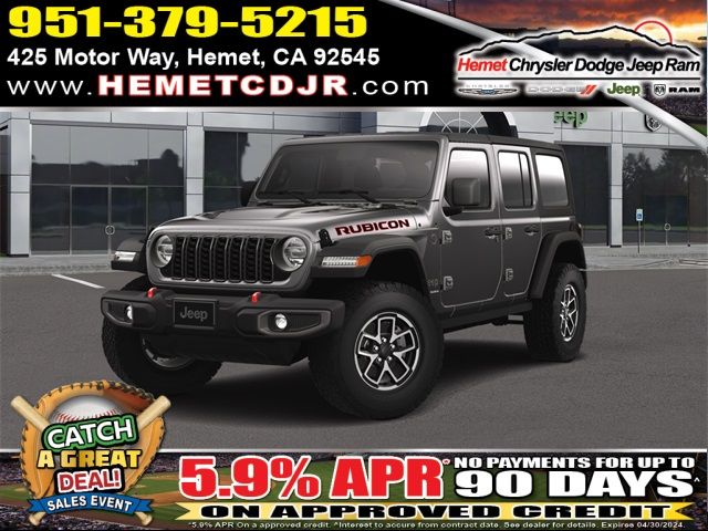 2024 Jeep Wrangler Rubicon