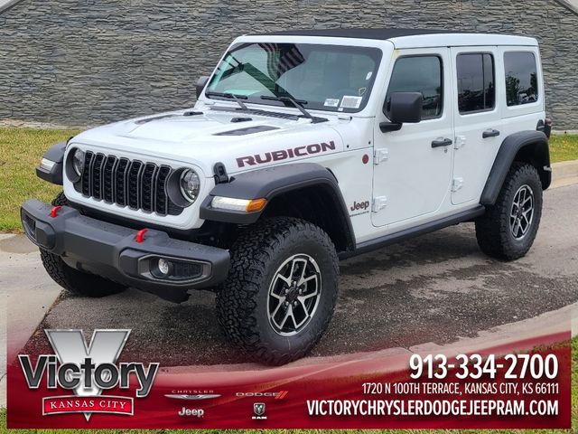 2024 Jeep Wrangler Rubicon