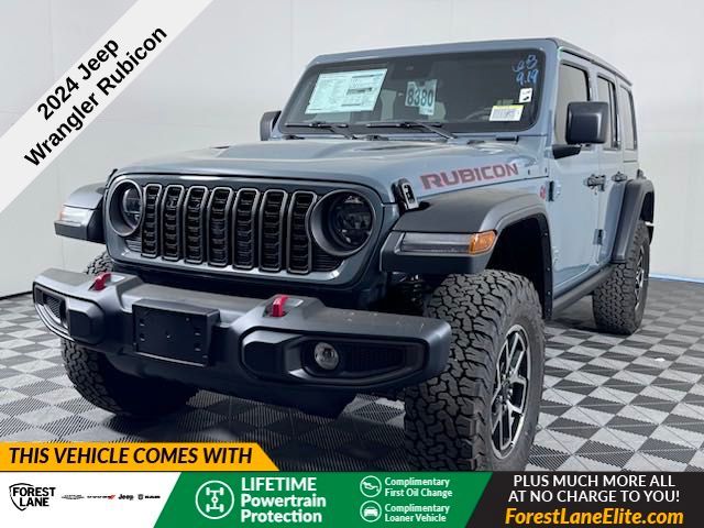 2024 Jeep Wrangler Rubicon