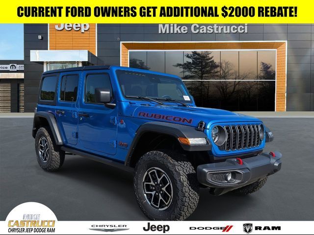 2024 Jeep Wrangler Rubicon