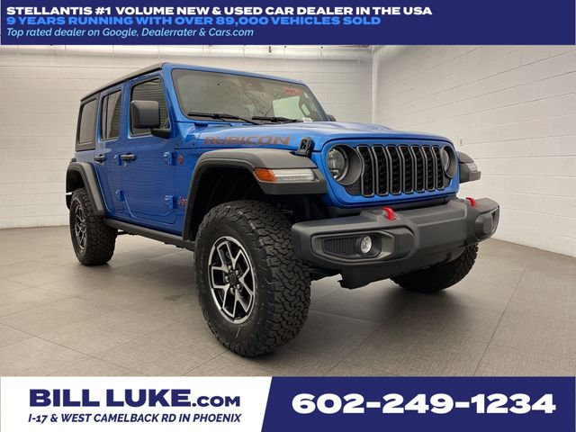 2024 Jeep Wrangler Rubicon