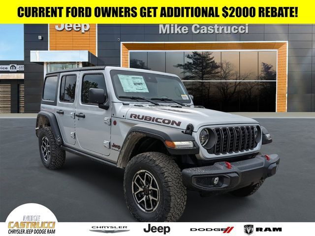 2024 Jeep Wrangler Rubicon