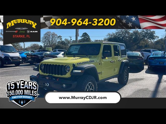 2024 Jeep Wrangler Rubicon