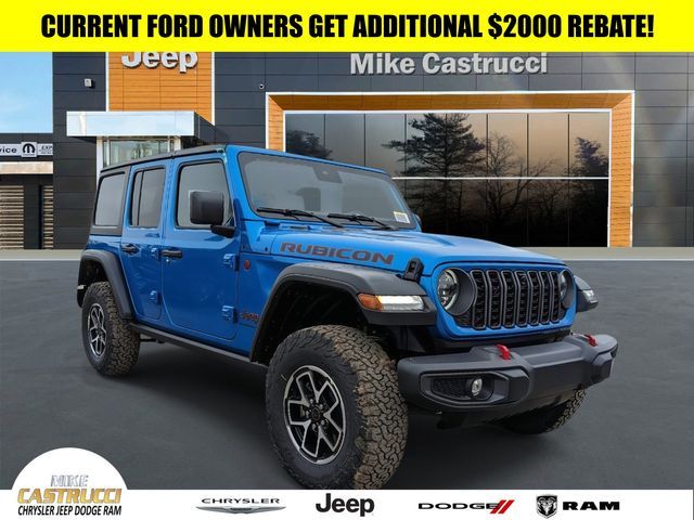 2024 Jeep Wrangler Rubicon