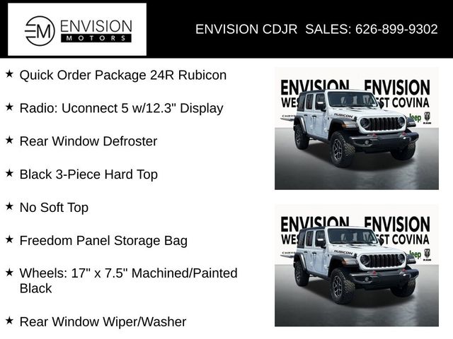 2024 Jeep Wrangler Rubicon