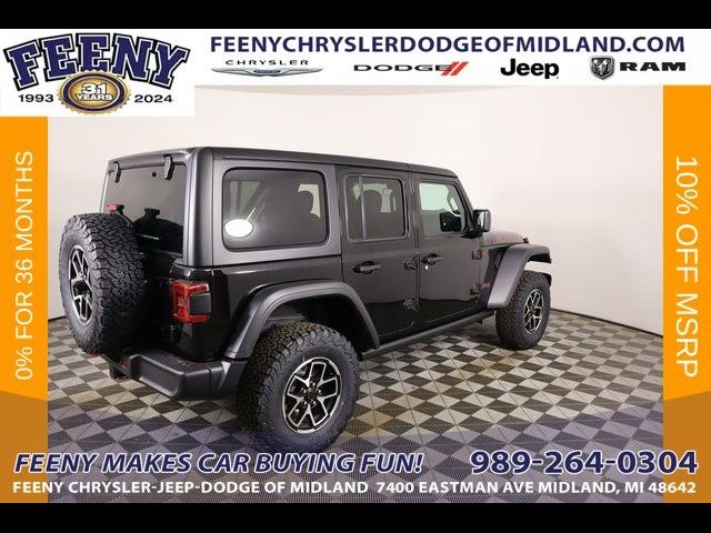 2024 Jeep Wrangler Rubicon