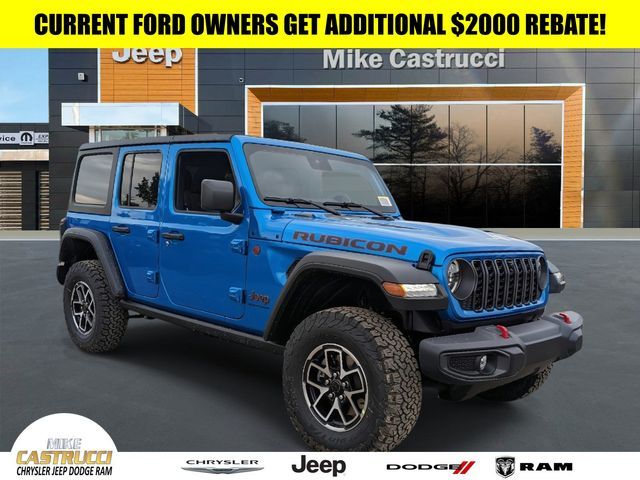 2024 Jeep Wrangler Rubicon