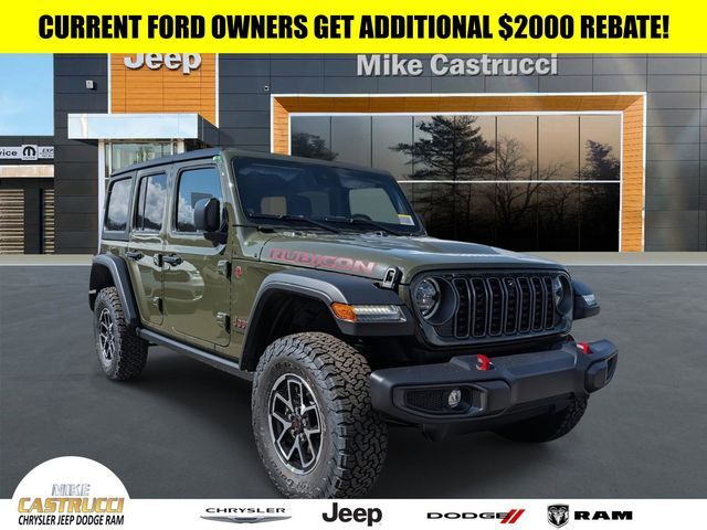 2024 Jeep Wrangler Rubicon