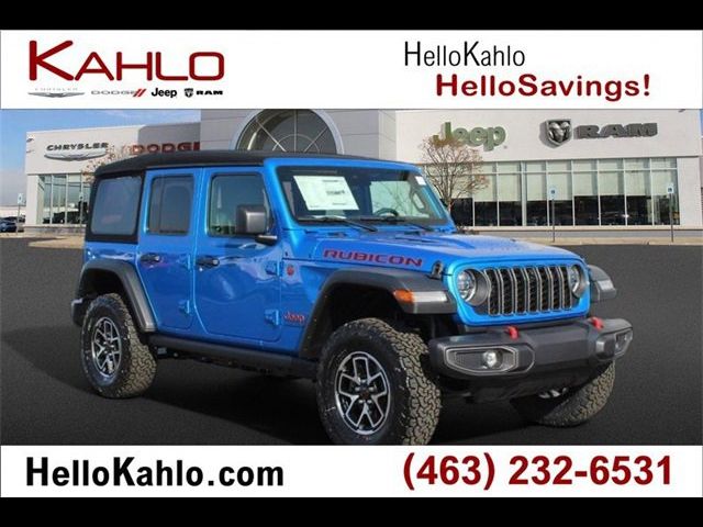 2024 Jeep Wrangler Rubicon