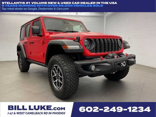 2024 Jeep Wrangler Rubicon